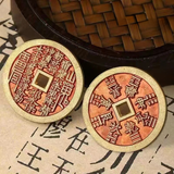 Authentic Taoist Bagua Coin Pendant — Cinnabar Brass Protection Amulet Necklace