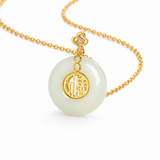 Authentic White Hetian Jade "Ping An Kou" Pendant — Gold "Fu" Fortune Necklace