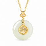 Authentic White Hetian Jade "Ping An Kou" Pendant — Gold "Fu" Fortune Necklace