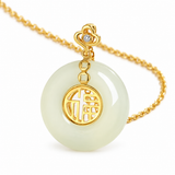 Authentic White Hetian Jade "Ping An Kou" Pendant — Gold "Fu" Fortune Necklace
